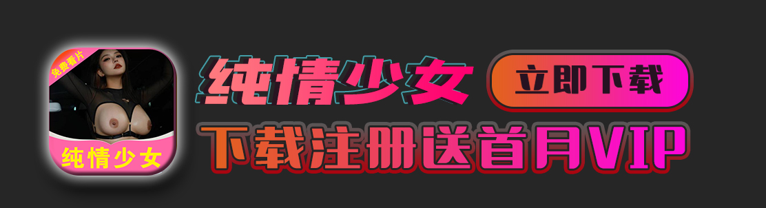 底部图片